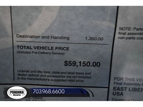 New 2026 Acura MDX w/ Technology Package image 42