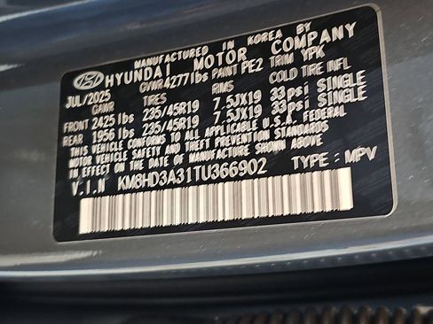 New 2026 Hyundai Kona SEL Premium image 33