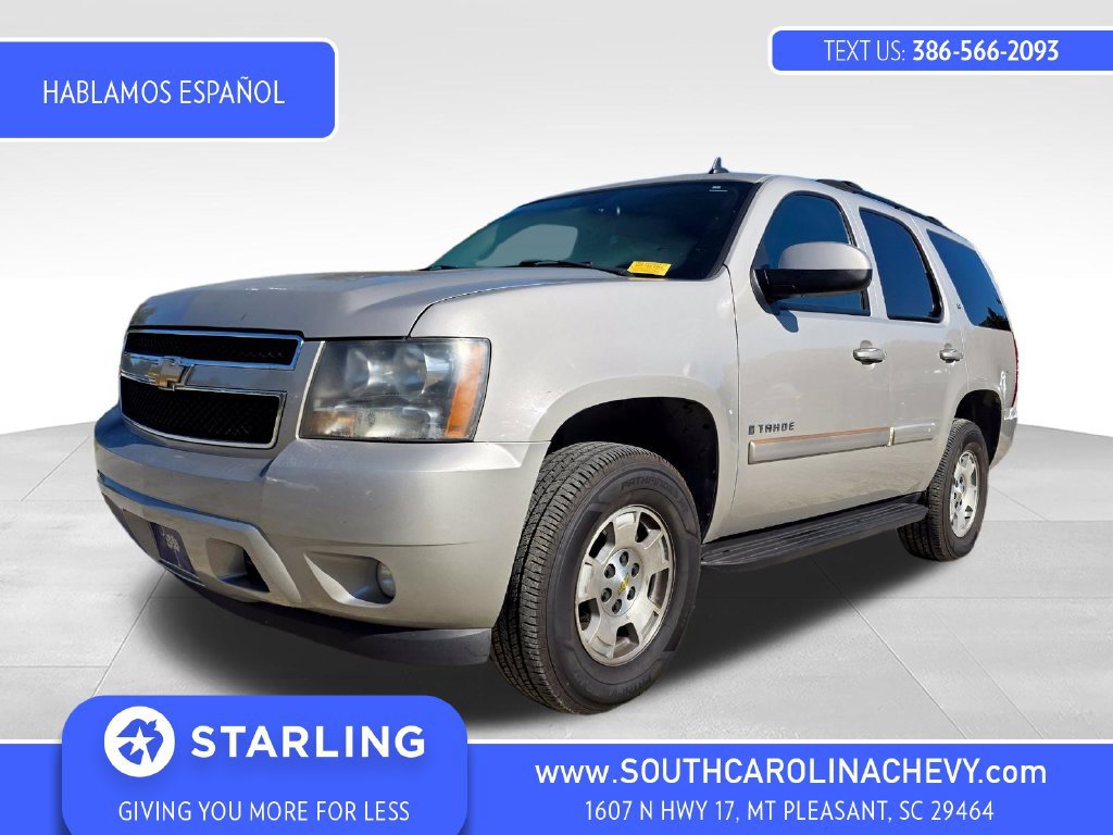 Used 2007 Chevrolet Tahoe LT AWD/4WD image 1