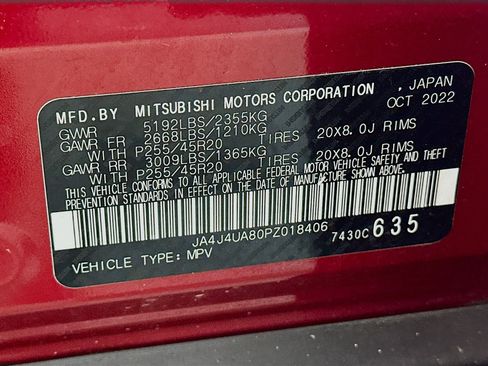 Used 2023 Mitsubishi Outlander SE image 12