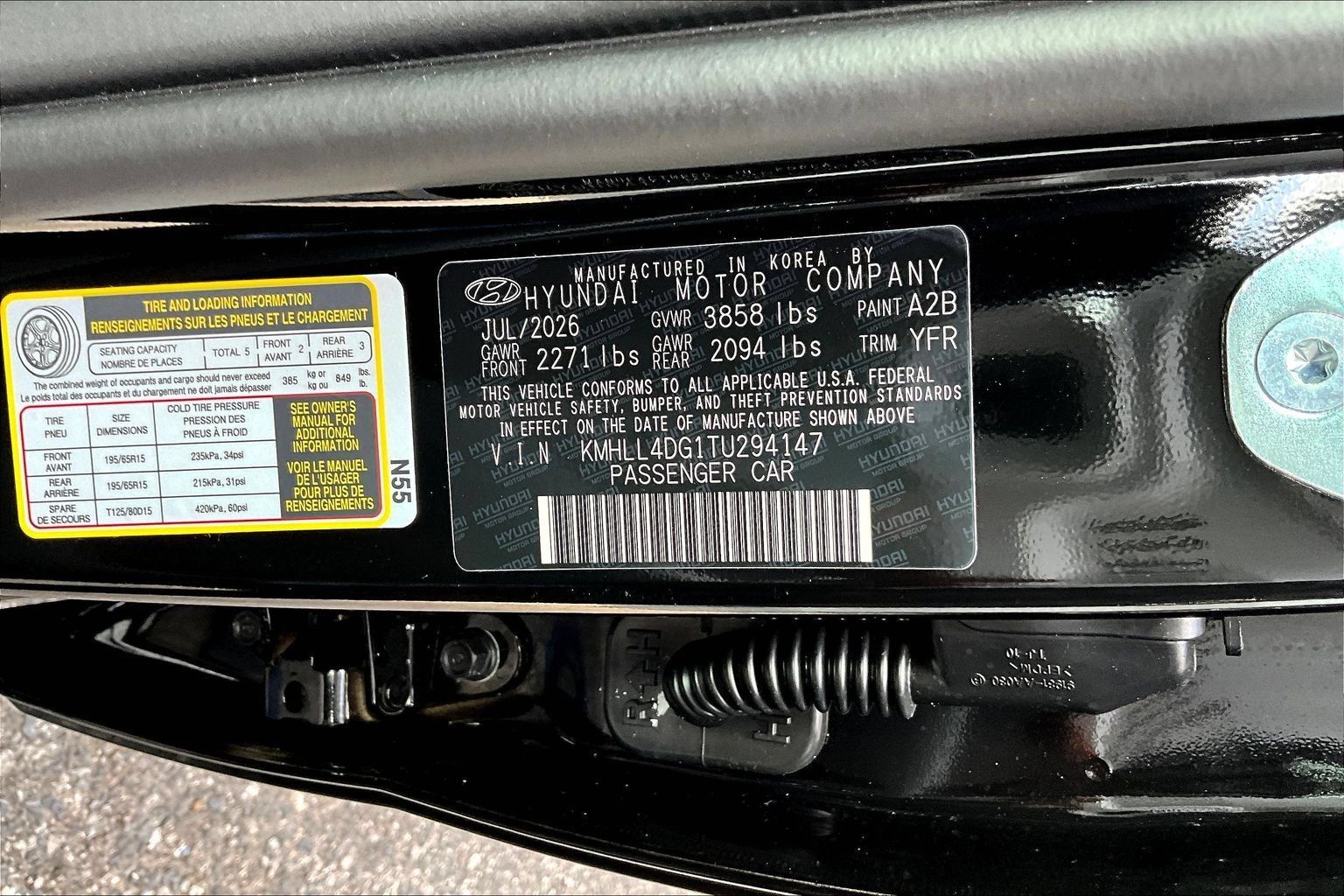 Used 2026 Hyundai Elantra SE FWD image 17