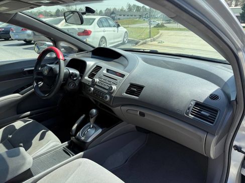 Used 2008 Honda Civic LX image 14