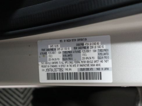 Certified 2025 MAZDA CX-5 AWD 2.5 S image 37