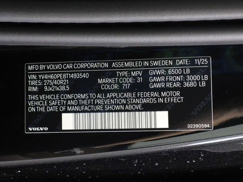 New 2026 Volvo XC90 T8 Plus AWD/4WD image 17