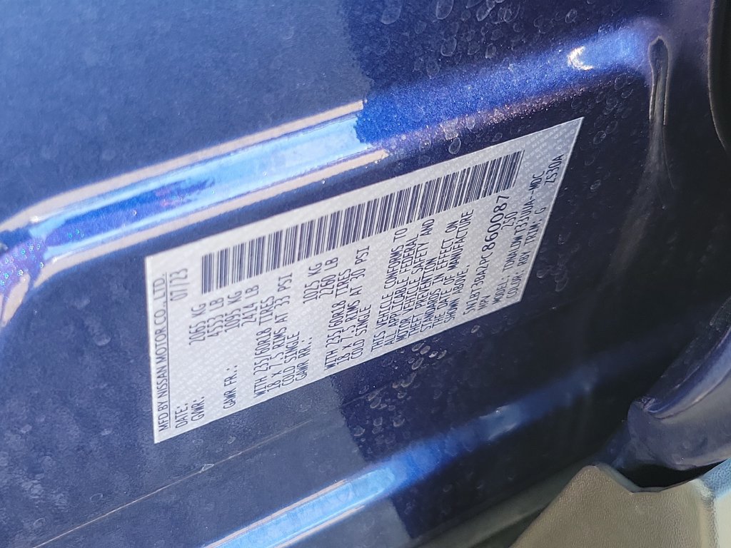 Certified 2023 Nissan Rogue SV FWD image 32
