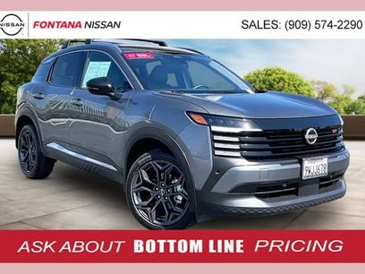Certified 2026 Nissan Kicks SR