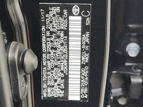 Certified 2018 Toyota Prius Three FWD image 11