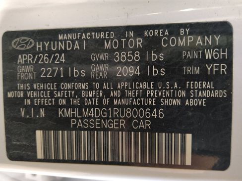Used 2024 Hyundai Elantra SEL FWD image 33