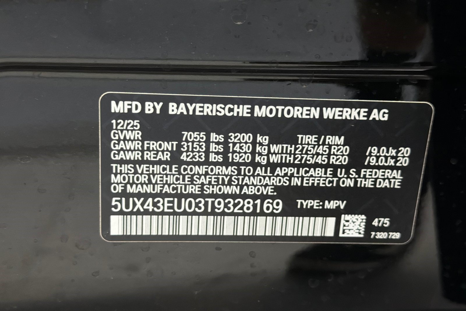 Used 2026 BMW X5 xDrive50e w/ Climate Comfort Package AWD/4WD image 26