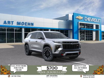 New 2026 Chevrolet Traverse Z71