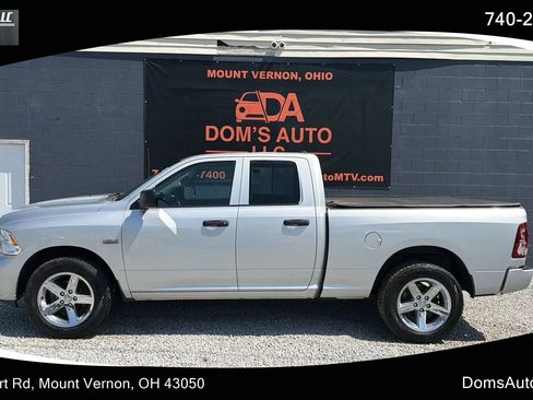 Used 2017 RAM 1500 Express AWD/4WD image 1