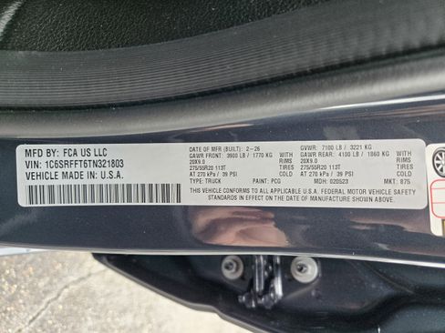 New 2026 RAM 1500 Big Horn image 21