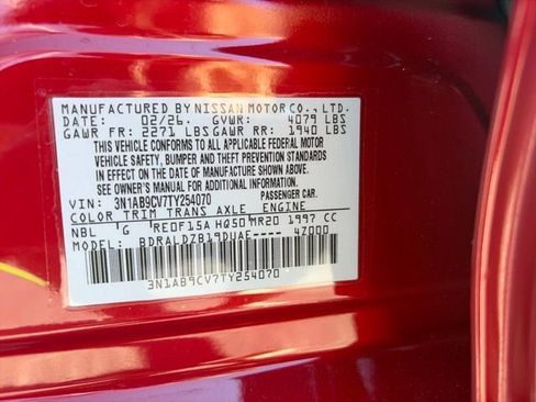 New 2026 Nissan Sentra SV w/ SV Convenience Package image 30