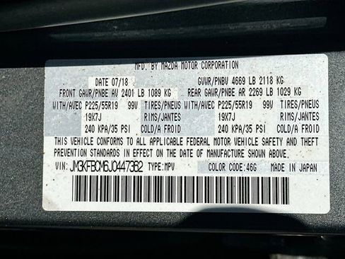 Used 2018 MAZDA CX-5 Touring w/ Preferred Equipment Package AWD/4WD image 29