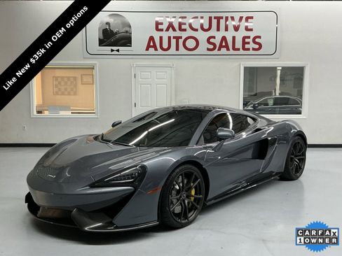 Used 2017 McLaren 570S image 1