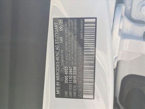 New 2026 Mercedes-Benz CLA 250 image 17