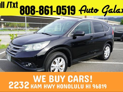 Used 2014 Honda CR-V EX-L image 1