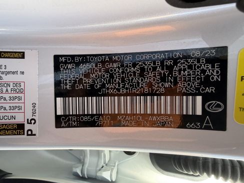 Used 2024 Lexus UX 250h FWD image 40