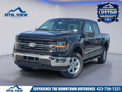 New 2026 Ford F150 XLT