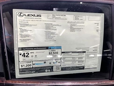 New 2026 Lexus UX 300h AWD image 14