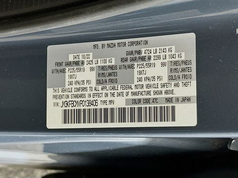Used 2023 MAZDA CX-5 Carbon Edition AWD/4WD image 12