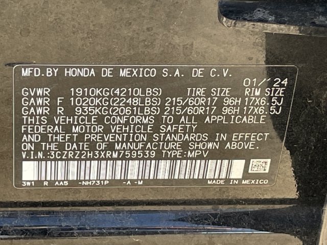 Used 2024 Honda HR-V LX image 15