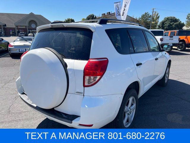 Used 2008 Toyota RAV4 4WD image 5