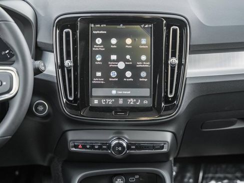 New 2026 Volvo XC40 B5 Ultra w/ Protection Package Premier image 21