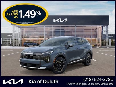 New 2026 Kia Sportage S