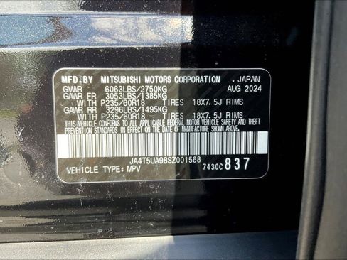 New 2025 Mitsubishi Outlander ES image 12