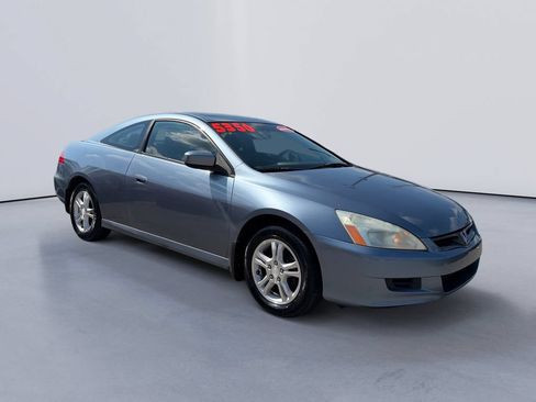 Used 2007 Honda Accord EX-L image 1