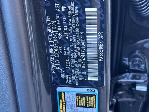 New 2026 Kia K5 LXS image 34