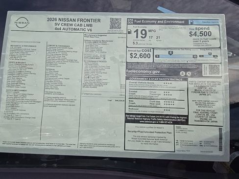 New 2026 Nissan Frontier SV image 37