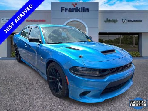 Used 2023 Dodge Charger Scat Pack w/ Plus Group RWD image 1