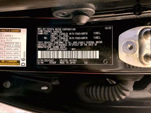 Certified 2023 Lexus GX 460 Premium w/ Premium Package image 36