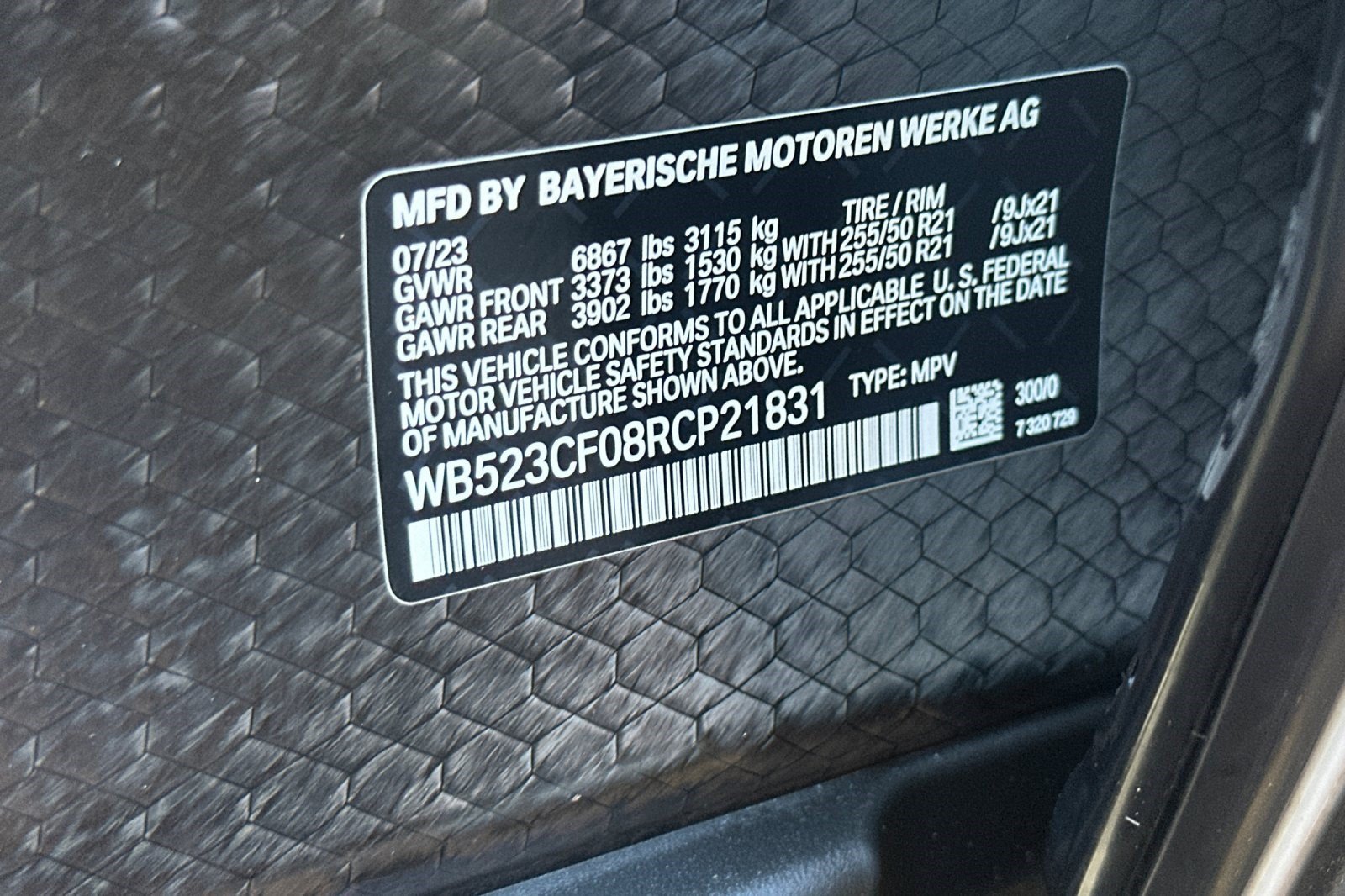Used 2024 BMW iX xDrive50 w/ Premium Package AWD/4WD image 41