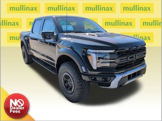 New 2026 Ford F150 Raptor 360° Tour