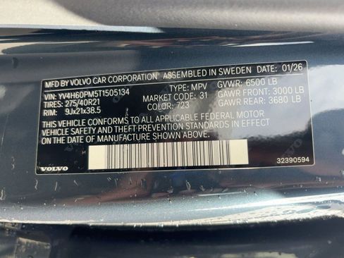 New 2026 Volvo XC90 T8 Ultra w/ Protection Package AWD/4WD image 19