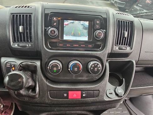 Used 2018 RAM ProMaster 1500 w/ Mopar Trailer Tow Group image 15