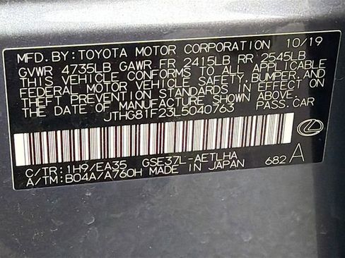 Used 2020 Lexus IS 300 F Sport w/ F Sport Package AWD/4WD image 30