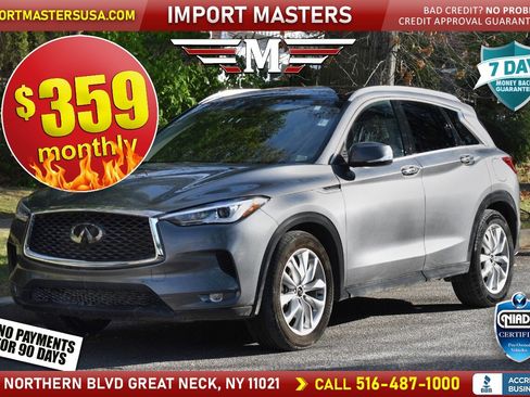 Used 2021 INFINITI QX50 Luxe image 1