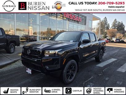 New 2026 Nissan Frontier SV