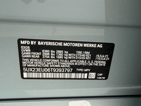 New 2026 BMW X5 xDrive40i AWD/4WD image 20