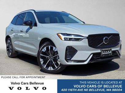 Used 2026 Volvo XC60 B5 Plus w/ Climate Package