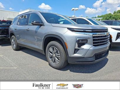 New 2026 Chevrolet Traverse LT w/ Driver Confidence Package