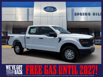 New 2026 Ford F150 XL
