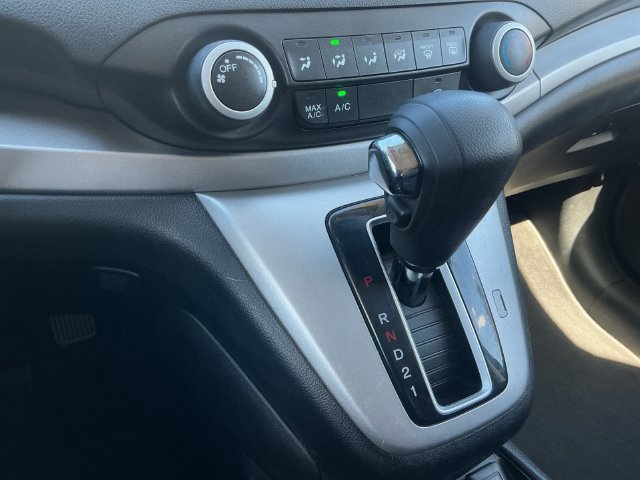 Used 2012 Honda CR-V EX image 20