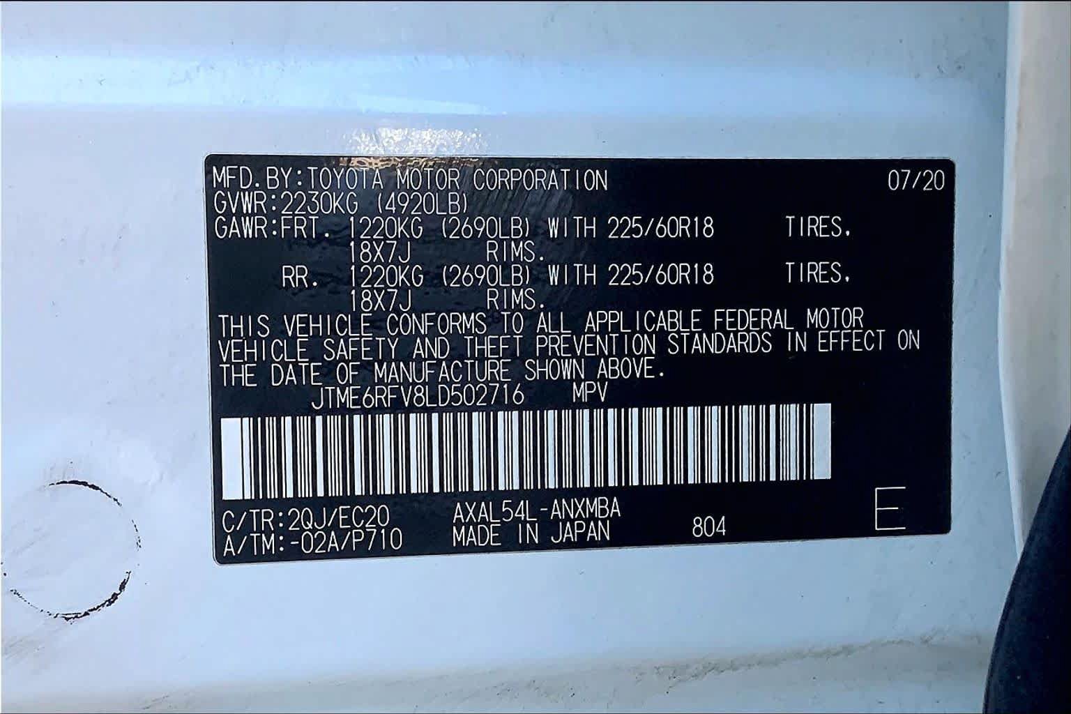 Used 2020 Toyota RAV4 XSE AWD/4WD image 34