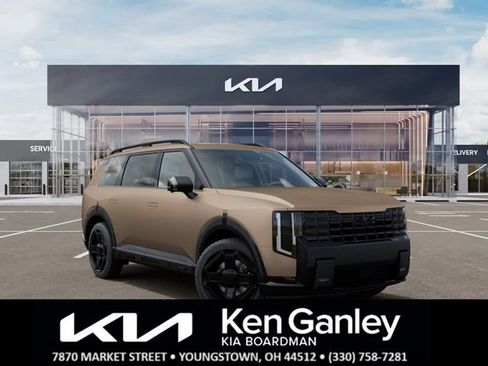 New 2027 Kia Telluride SX X-Line AWD/4WD image 8