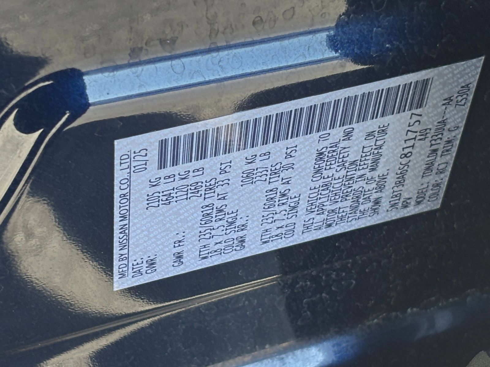 Used 2025 Nissan Rogue SV FWD image 30